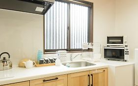 Guesthouse Kintoto